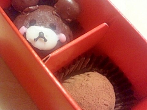 コーティング☆くまさんトリュフ